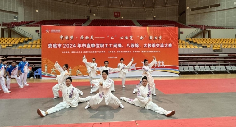微信截图_2.jpg