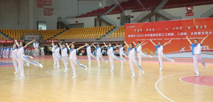 微信截图_20241015122237.jpg
