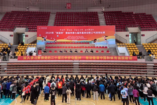 微信截图_20241028093225.jpg