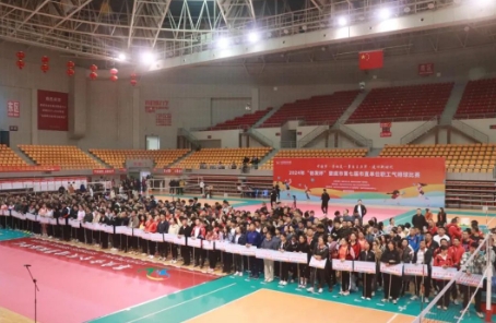 微信截图_20241028093236.jpg