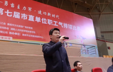 微信截图_20241028093246.jpg