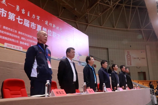 微信截图_20241028093324.jpg