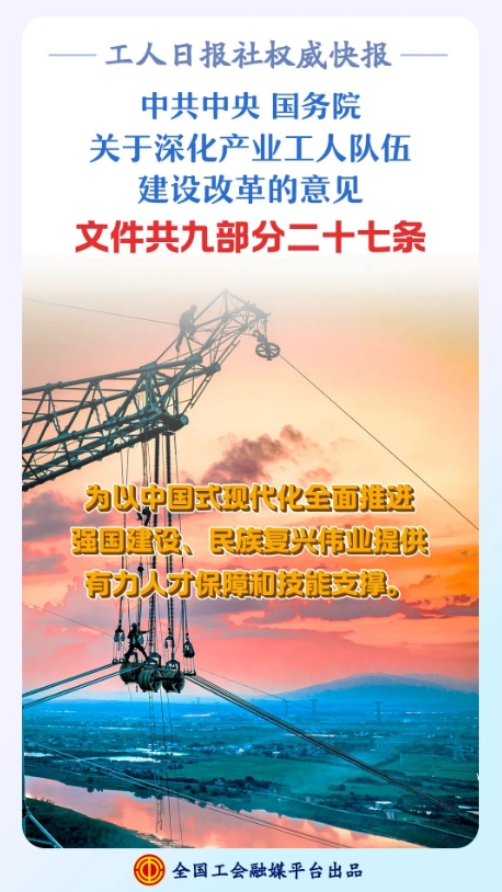 微信截图_20241028095249.jpg