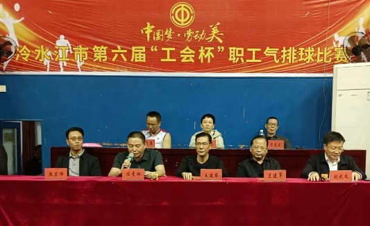 微信截图_20241028095858.jpg