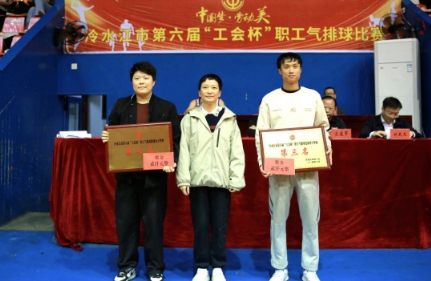 微信截图_20241028100042.jpg