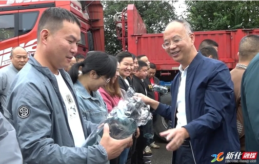 微信截图_20241028103225.jpg