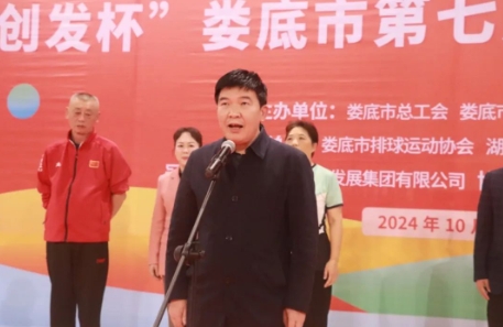 微信截图_20241031095155.jpg