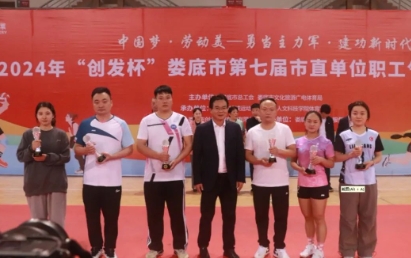 微信截图_20241031095615.jpg