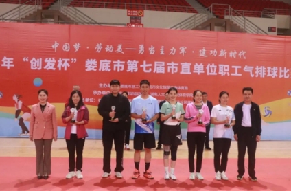 微信截图_20241031100047.jpg