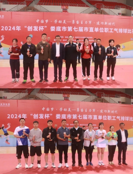 微信截图_20241031100059.jpg