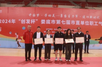 微信截图_20241031100112.jpg