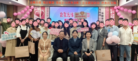 微信截图_20241101151850.jpg
