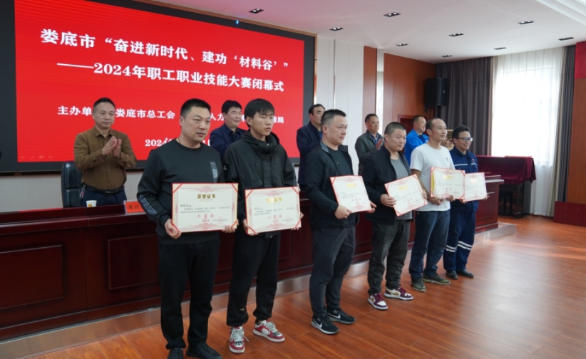 微信截图_20241101170521.jpg