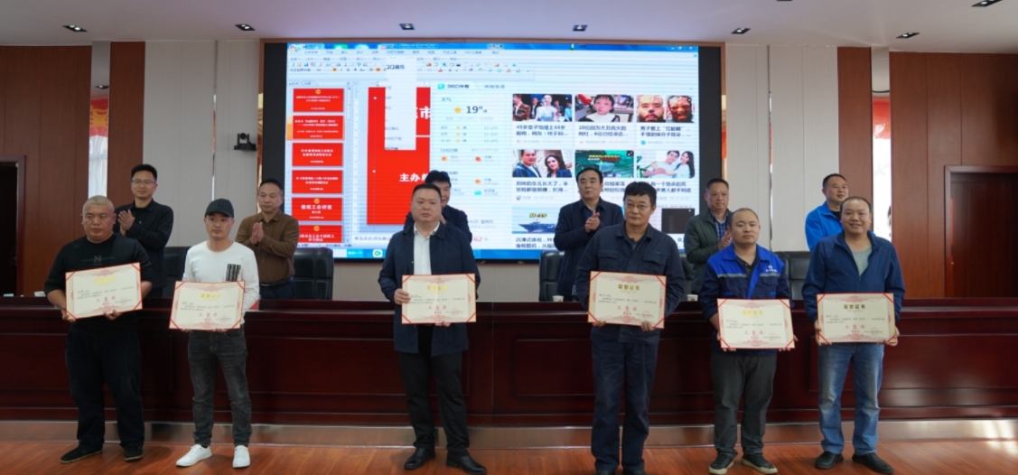 微信截图_20241101170708.jpg