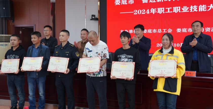 微信截图_20241101170737.jpg