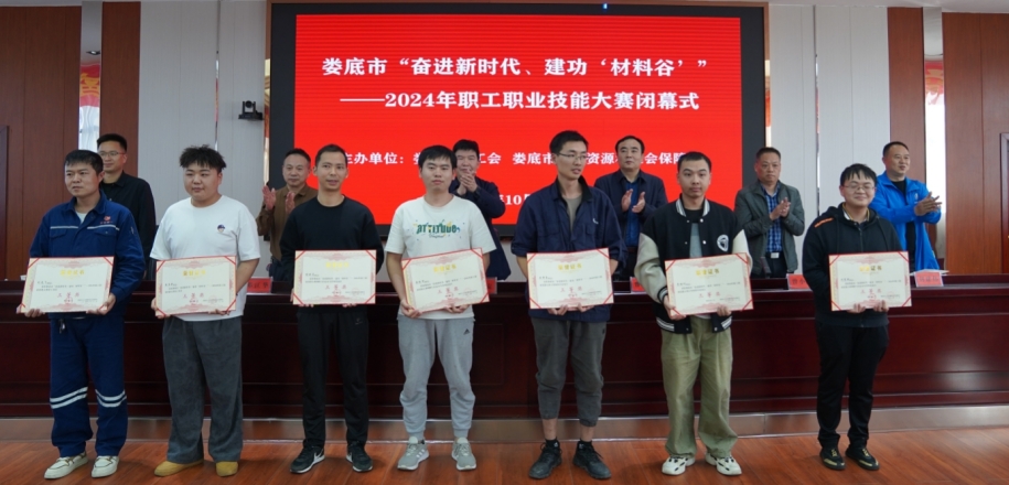 微信截图_20241101170754.jpg