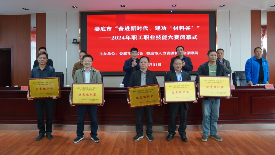微信截图_20241101170953.jpg