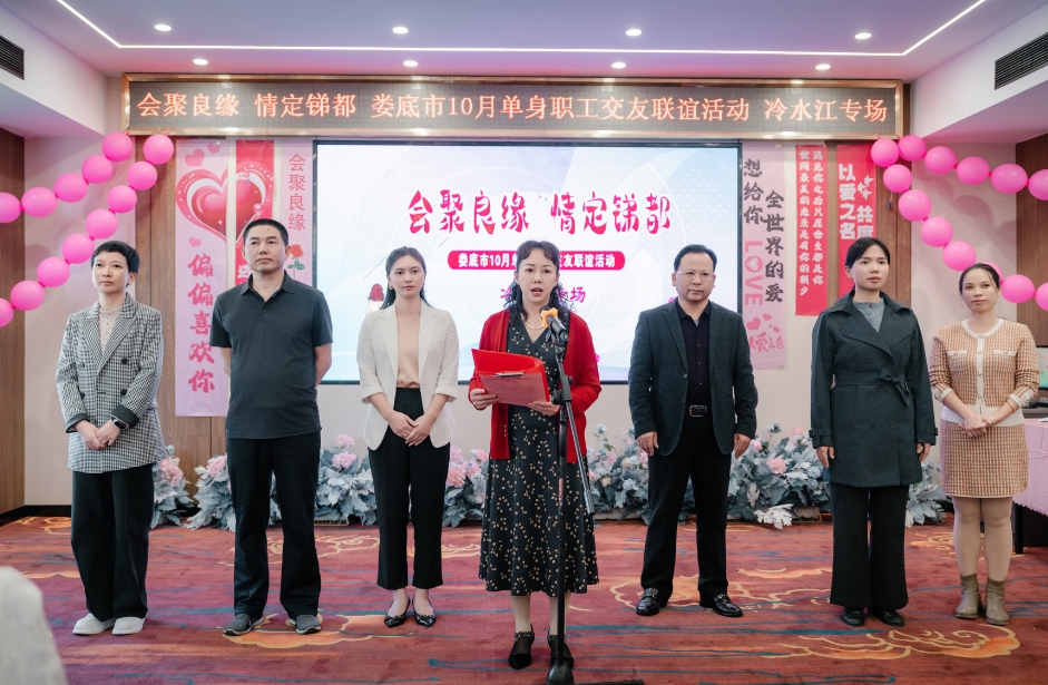 微信截图_20241101172945.jpg