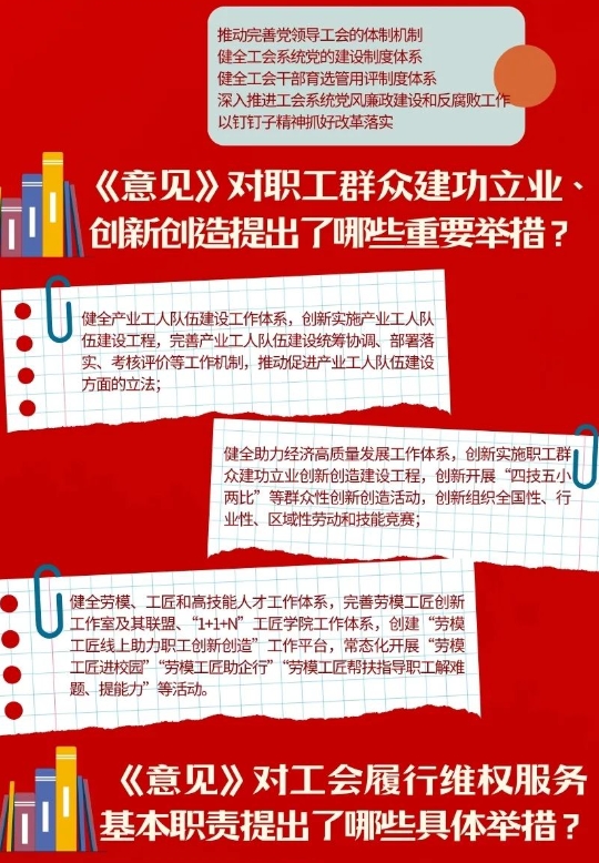 微信截图_20241108101518.jpg
