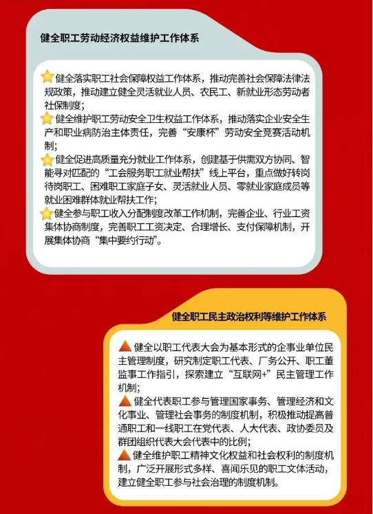 微信截图_20241108101606.jpg