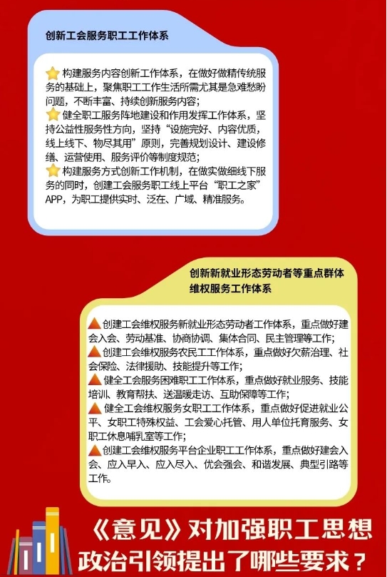 微信截图_20241108101624.jpg