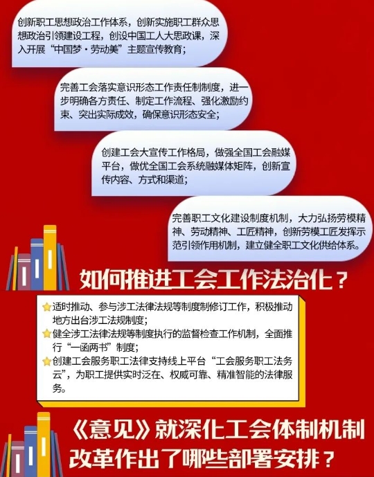 微信截图_20241108101719.jpg