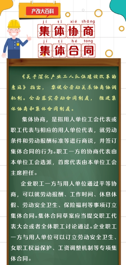 微信截图_20241108102255.jpg