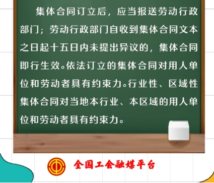 微信截图_20241108102307.jpg