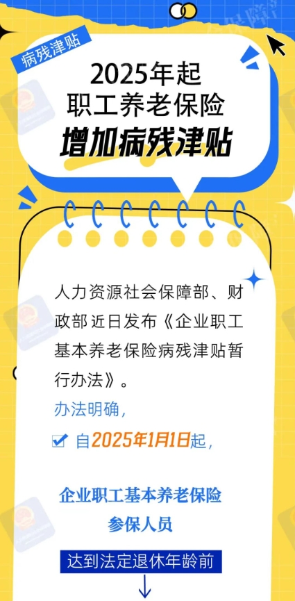 微信截图_20241108103849.jpg