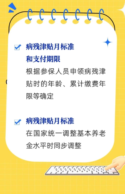 微信截图_20241108103930.jpg