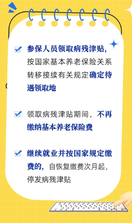 微信截图_20241108103942.jpg