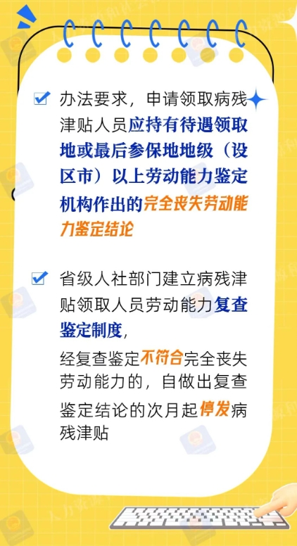 微信截图_20241108103953.jpg