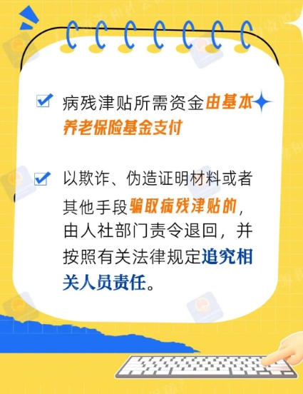 微信截图_20241108104006.jpg