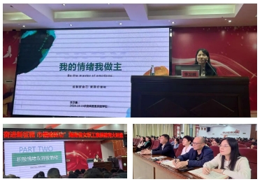 微信截图_20241115091509.jpg