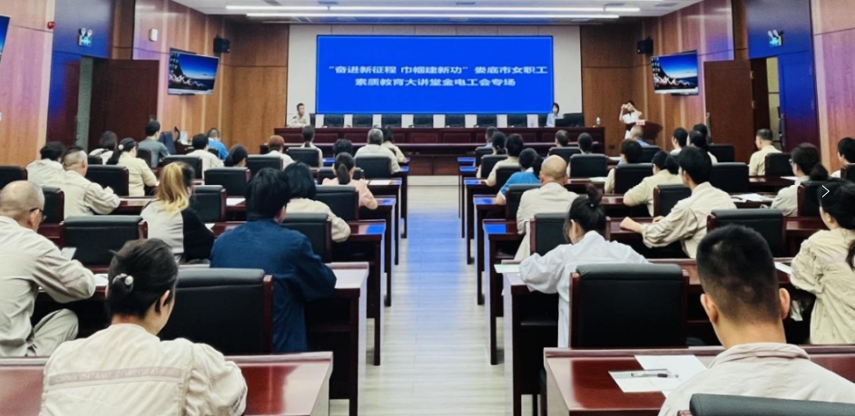 微信截图_20241115092021.jpg