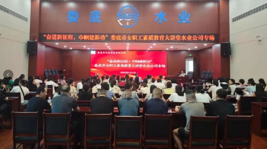 微信截图_20241115092105.jpg