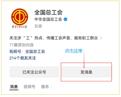 微信截图_20241115094108.jpg