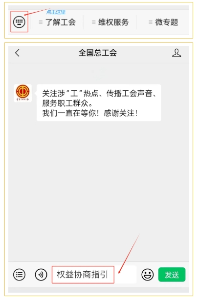 微信截图_20241115094118.jpg