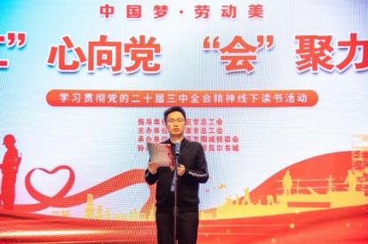 微信截图_20241118101851.jpg