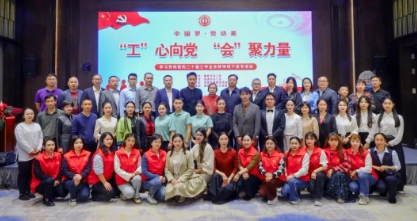 微信截图_20241118102025.jpg
