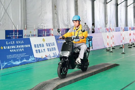 微信截图_20241118104544.jpg