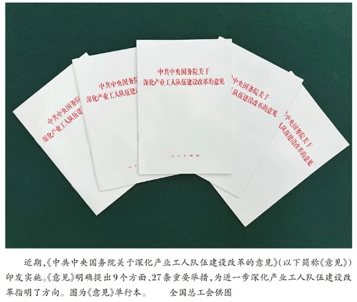 微信截图_20241118104718.jpg