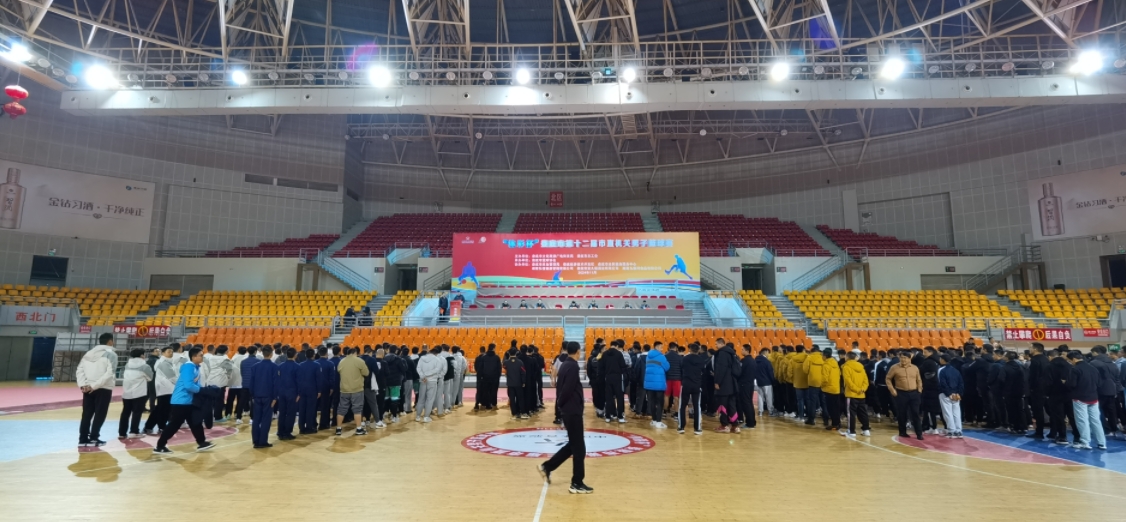 微信截图_20241122200727.jpg