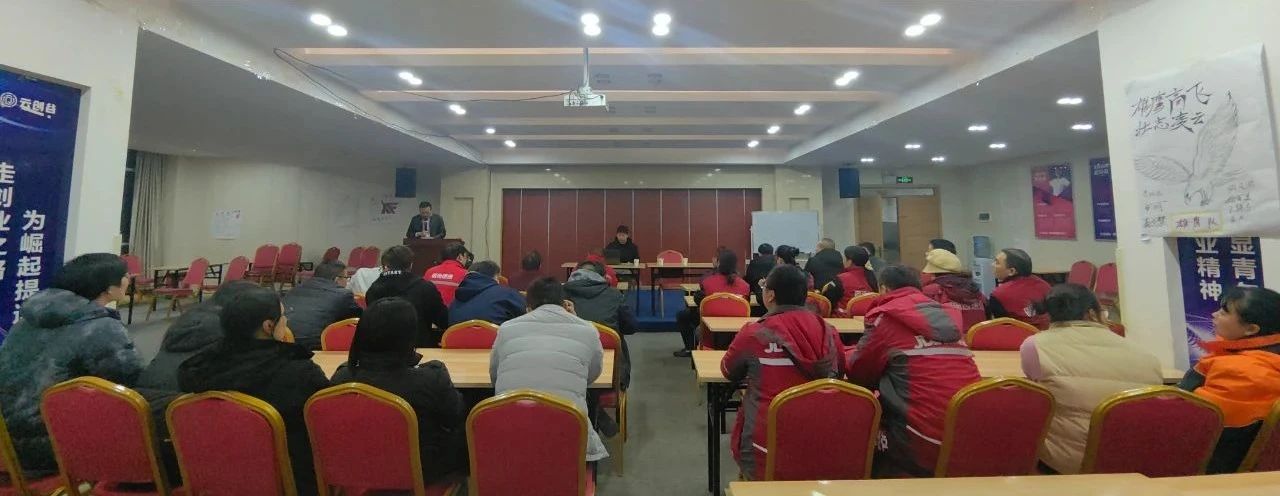 微信图片_20241129092742.jpg