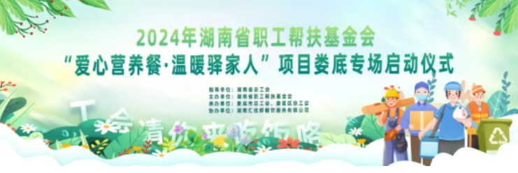 微信截图_20241212104750.jpg