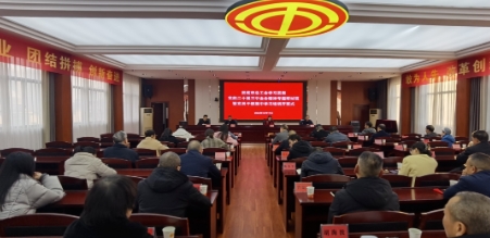 微信截图_20241220164933.jpg