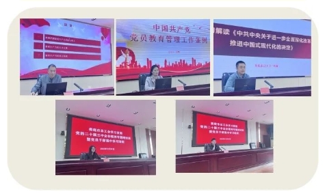 微信截图_20241220165014.jpg