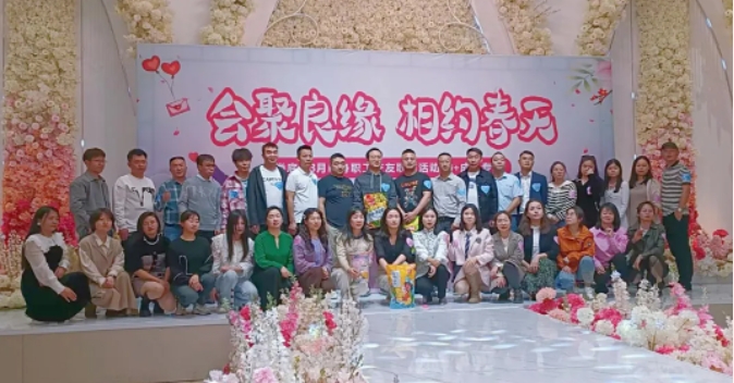 微信截图_20241224152230.jpg