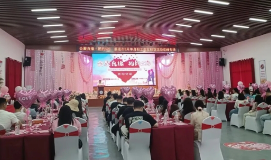 微信截图_20241224152333.jpg