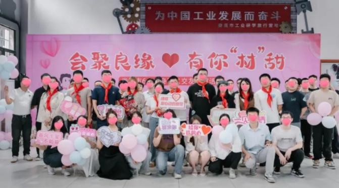 微信截图_20241224152341.jpg